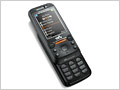 Sony Ericsson W850i:  